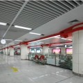  Trần nhôm U30x50